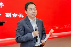 西安交通大学压缩机及制冷专业成立七十周年留