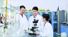 <b>惠州广惠能源无限公司环保能源取数字经济融合</b>